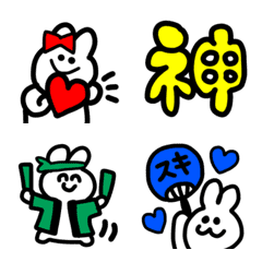 [LINE絵文字] 毎日使える箱推し8色★カラフル応援絵文字2の画像