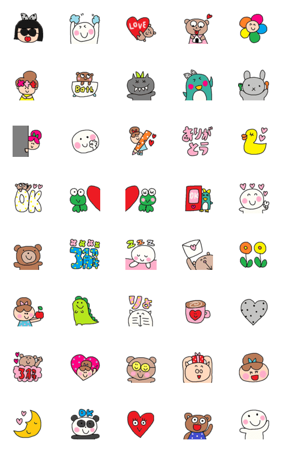 [LINE絵文字]children emoji59の画像一覧