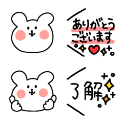 [LINE絵文字] しろくまと毎日使える会話の絵文字♡の画像