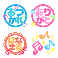 [LINE絵文字] ❤基本❤カラフルデカ文字はんこ！絵付①❤40個の画像