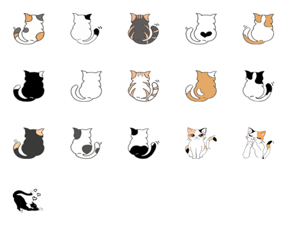 [LINE絵文字]可愛い猫 ねこ ネコ 猫の後ろ姿の画像一覧