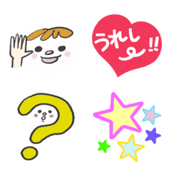 [LINE絵文字] わかりやすい絵文字☆の画像