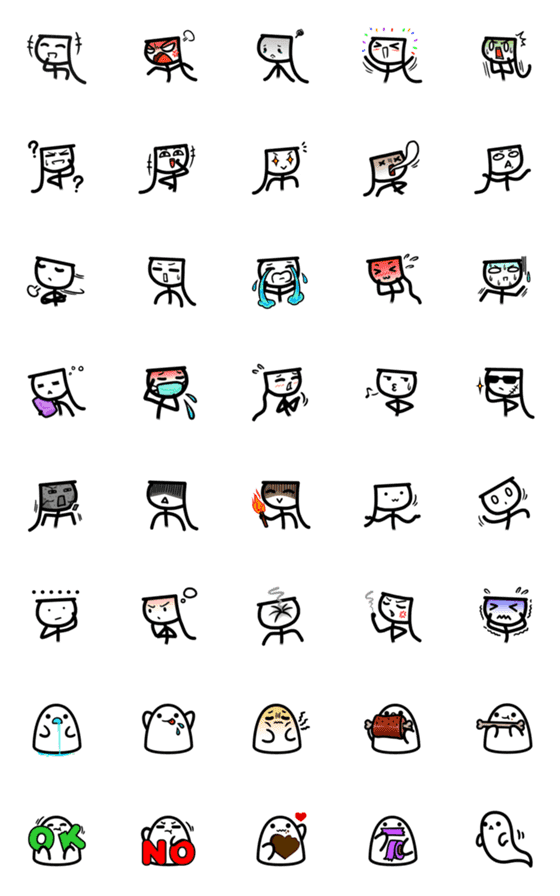 [LINE絵文字]BambooComic - Emojiの画像一覧