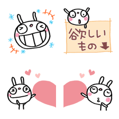 [LINE絵文字] 大人かわいい♡ふんわかウサギ絵文字の画像