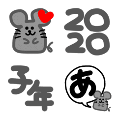 [LINE絵文字] 2020年★大人可愛い！ねずみ吹き出し年賀状の画像