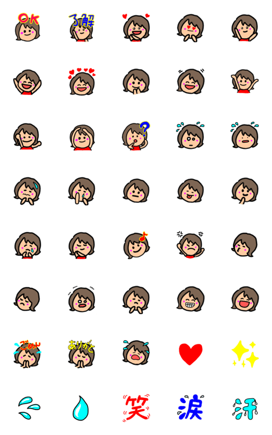 [LINE絵文字]working mama Emojiの画像一覧