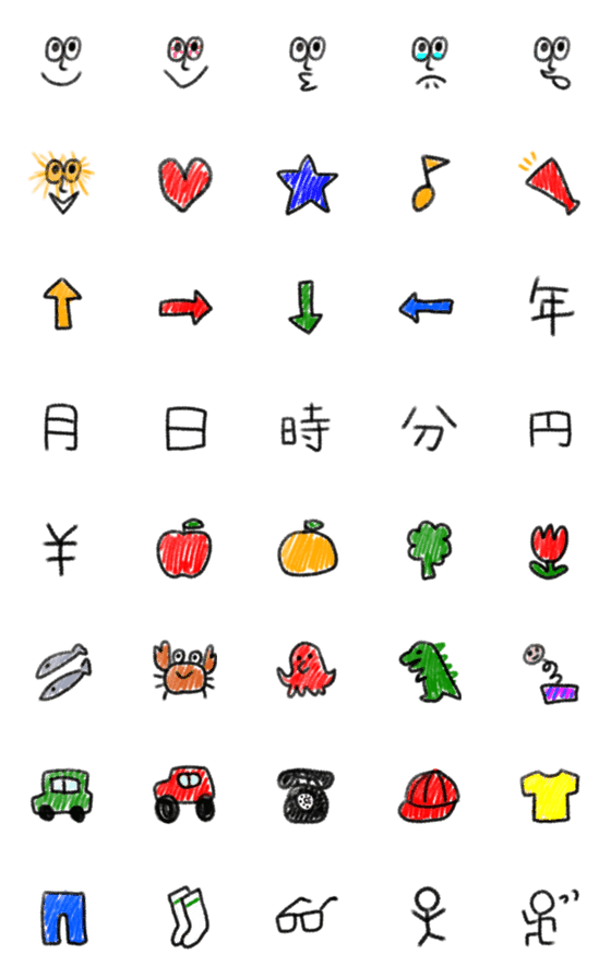[LINE絵文字]クレヨンで落書き風絵文字と漢字の画像一覧