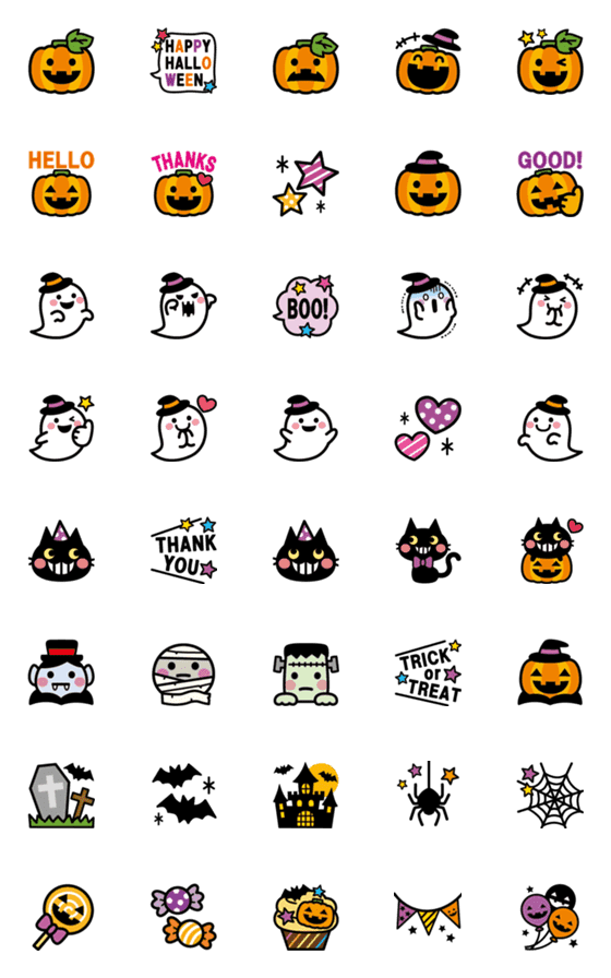 [LINE絵文字]くっきりかわいい♥ハロウィン絵文字の画像一覧