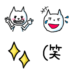 [LINE絵文字] 猫ちゃんと日常使える絵文字達の画像