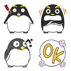 [LINE絵文字] ペンギンのかわいい絵文字の画像