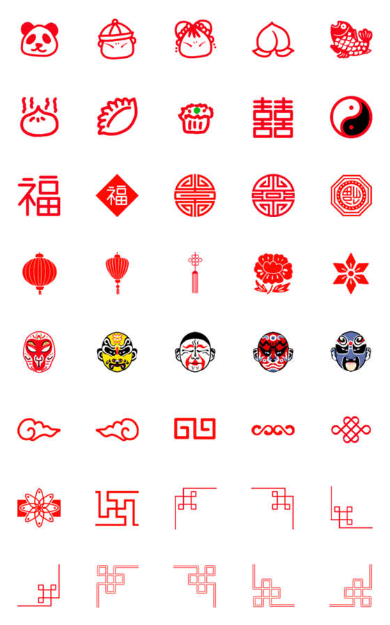 [LINE絵文字]チャイナな中華デザインの画像一覧