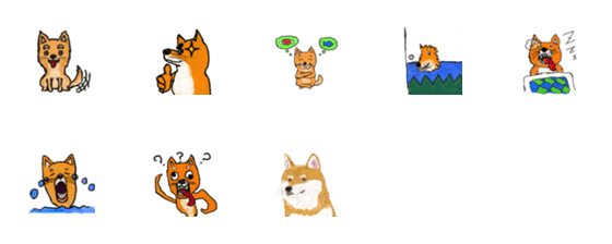 [LINE絵文字]dog8989の画像一覧