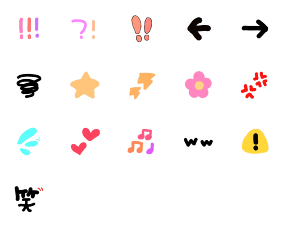 [LINE絵文字]しんぷる01の画像一覧