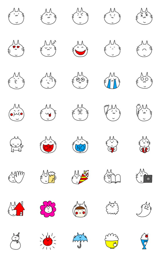 [LINE絵文字]まるねこの画像一覧