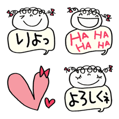 [LINE絵文字] くるリボン♡絵文字の画像