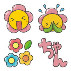 [LINE絵文字] 表情いろいろお花とよく使う絵文字の画像