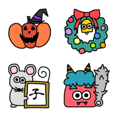 [LINE絵文字] 秋冬の絵文字 ハロウィンからホワイトデーの画像