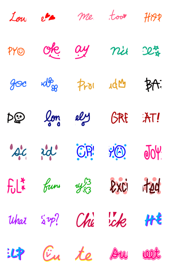 [LINE絵文字]どんな背景にも合うデコ絵文字8 英語の画像一覧