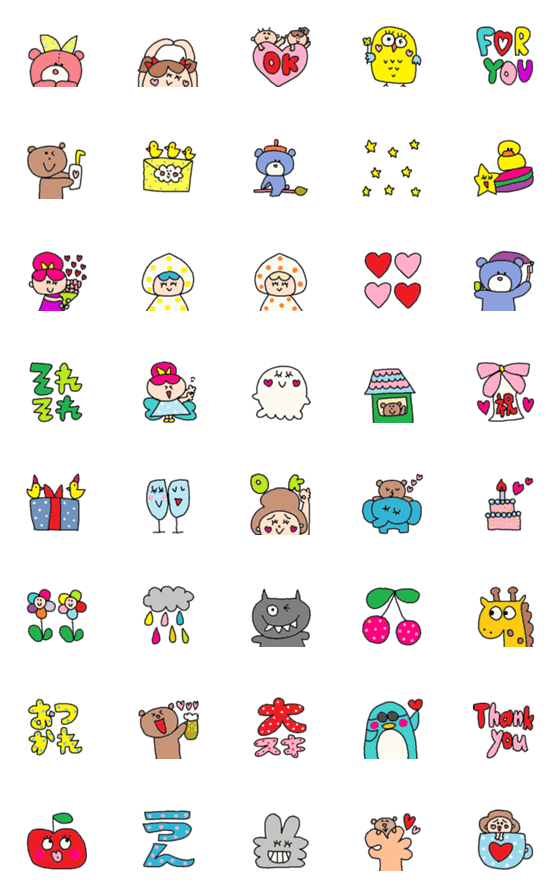 [LINE絵文字]children emoji37の画像一覧