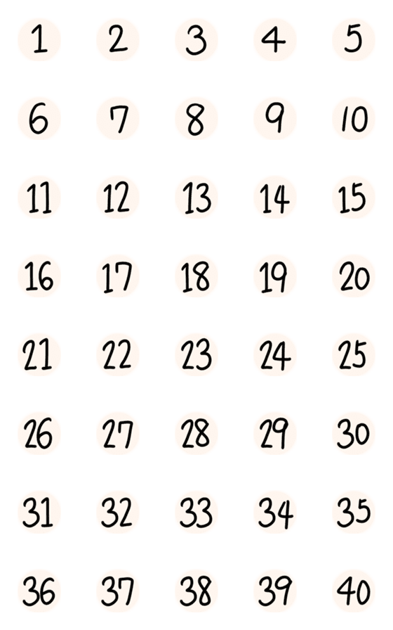 [LINE絵文字]小さな白いボールアラビア数字1〜40の画像一覧