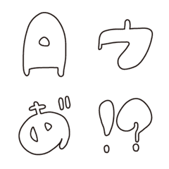ゆるくてかわいい絵文字 305種類 シンプルの絵文字メイン画像