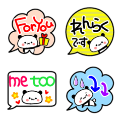 [LINE絵文字] ふきだしパンダ☆の画像