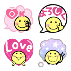 [LINE絵文字] ゆめかわいい♥スマイルの画像