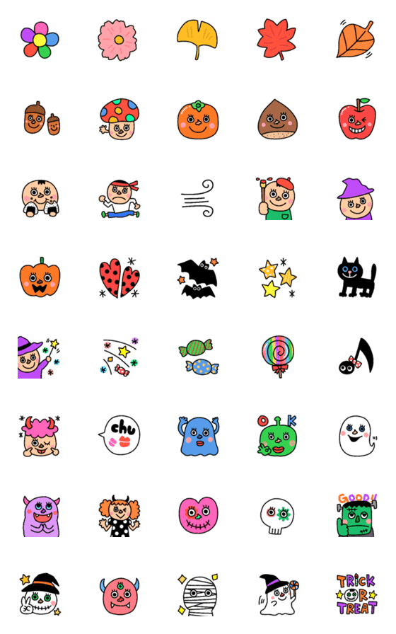 [LINE絵文字]色々絵文字“秋＆ハロウィンだよ”の画像一覧