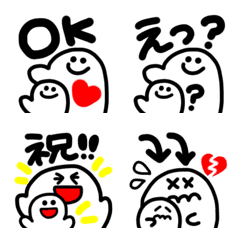 [LINE絵文字] ママとおちび★毎日使えるシンプルな語尾の画像