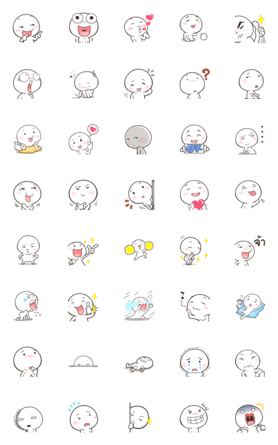 [LINE絵文字]Salted Egg Emoji so cute2の画像一覧