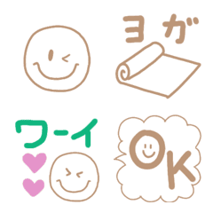 [LINE絵文字] おとなかわいいスマイリーの絵文字の画像