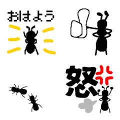 [LINE絵文字] アリ 絵文字の画像