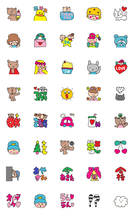 [LINE絵文字]children emoji55の画像一覧