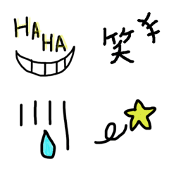 [LINE絵文字] kyangemojiの画像