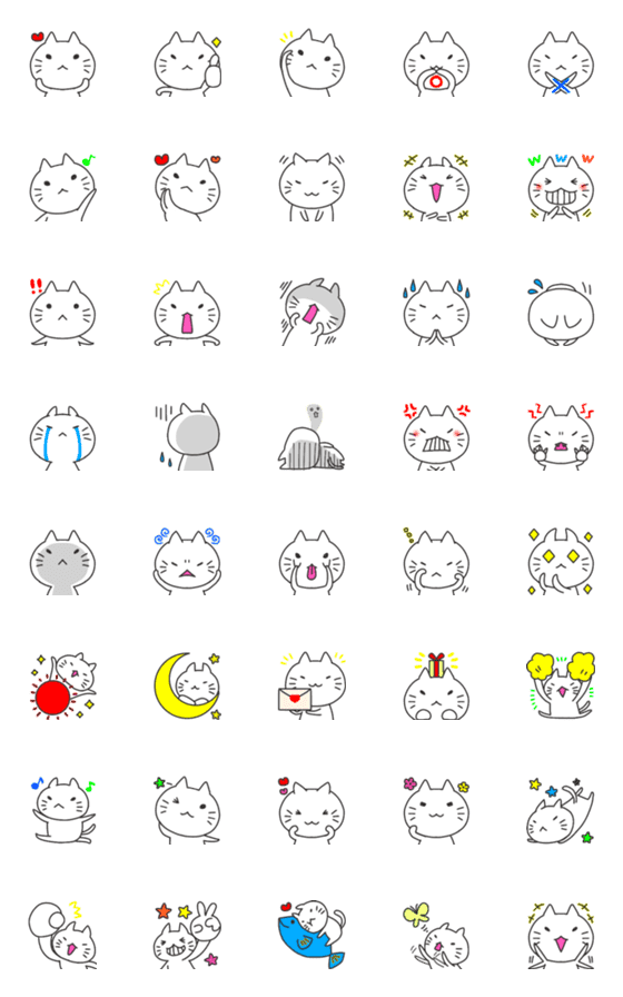 [LINE絵文字]白いねこさんの絵文字の画像一覧