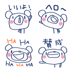 [LINE絵文字] ほぼ白くま♡ラクガキ絵文字の画像