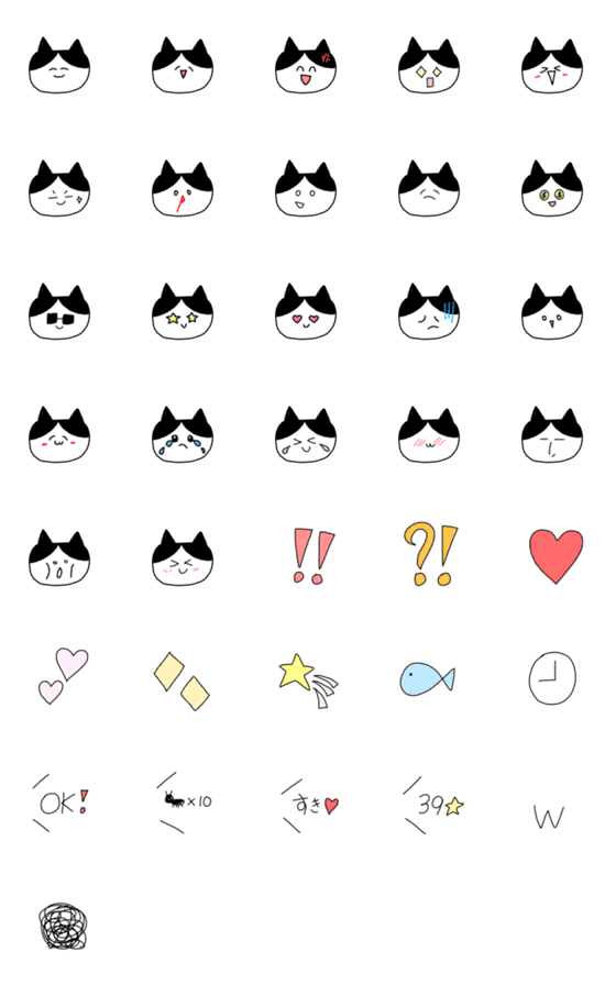 [LINE絵文字]ハチワレねこちゃんの画像一覧