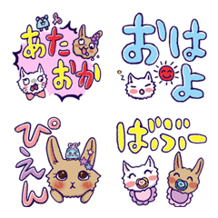 Line絵文字 ゆめかわポップ絵文字2 40種類 1円