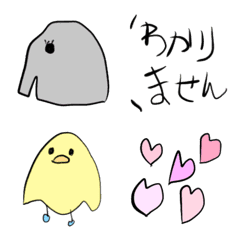 [LINE絵文字] こども絵♡かわいいよ！の画像