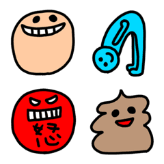 [LINE絵文字] riekimのスマイルさん絵文字の画像