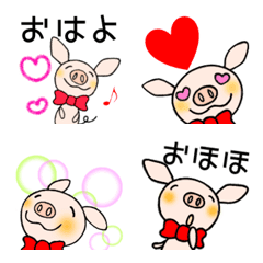 [LINE絵文字] 〖絵文字 〗なかいさんちのぶたの画像