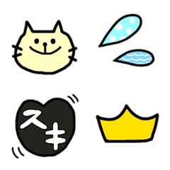 [LINE絵文字] ねこねこさんと日常絵文字の画像