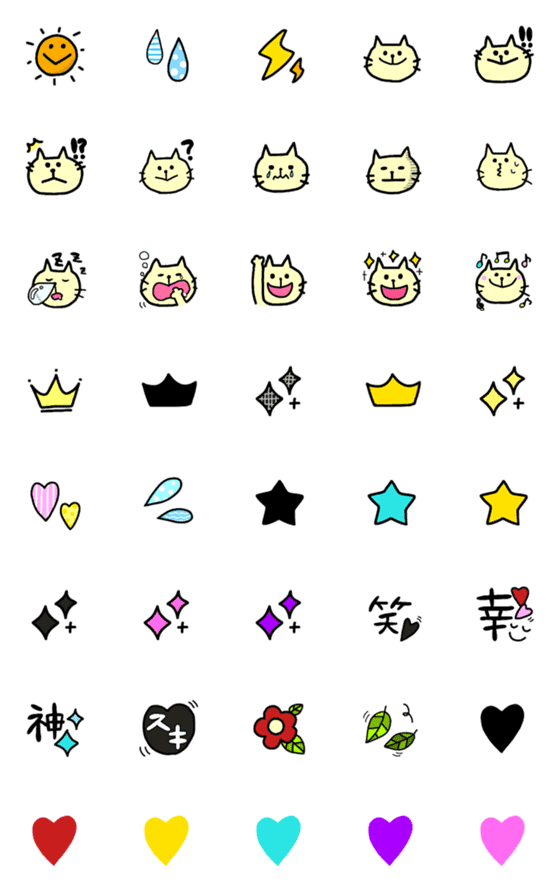 [LINE絵文字]ねこねこさんと日常絵文字の画像一覧