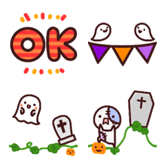 [LINE絵文字] 秋色＆ハロウィン☆つながる☆可愛い絵文字の画像