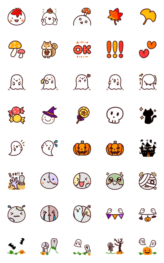 [LINE絵文字]秋色＆ハロウィン☆つながる☆可愛い絵文字の画像一覧