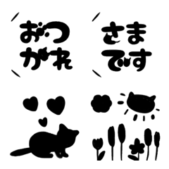 [LINE絵文字] 黒猫シルエット4の画像
