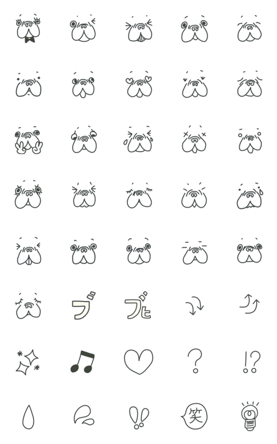 [LINE絵文字]顔文字風フレンチブルドッグの画像一覧