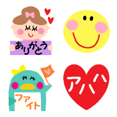 [LINE絵文字] 使いやすい絵文字7の画像