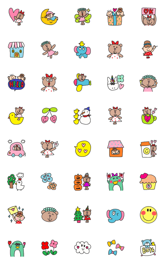 [LINE絵文字]children emoji68の画像一覧