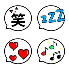 [LINE絵文字] 色んな人が日常で使えるスタンプの画像